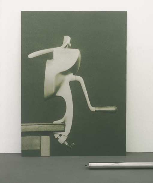 Horst Müller - Sarkophag - Digitaldruck - Ventilator - Zwei Tischaschenbecher