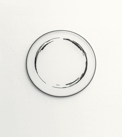 Realspiegelung - Die Welt